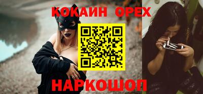 ешки Моздок