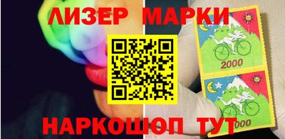трава Можга