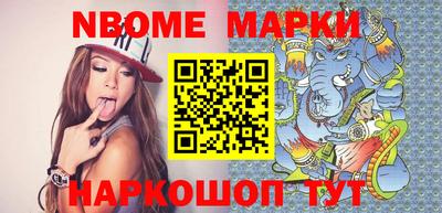 ешки Моздок