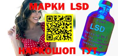 трава Можга