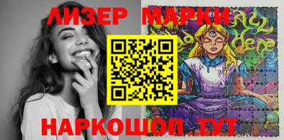 соль курить ск Можайск