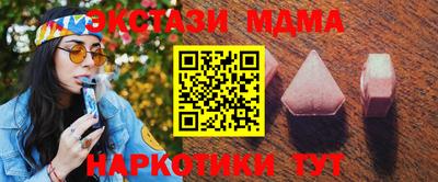 ешки Моздок