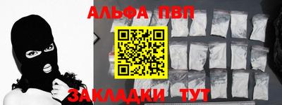 ешки Моздок