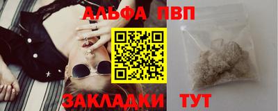 ешки Моздок