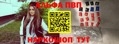 соль курить ск Можайск