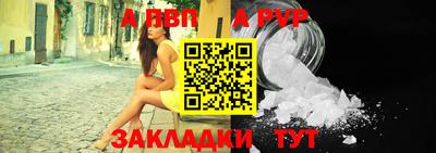 соль курить ск Можайск