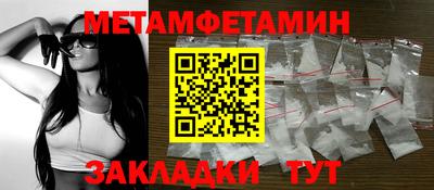 ешки Моздок