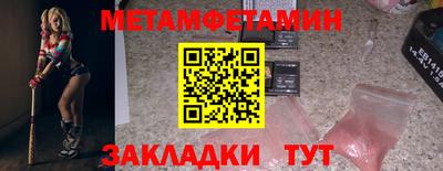ешки Моздок