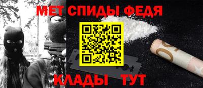 ешки Моздок