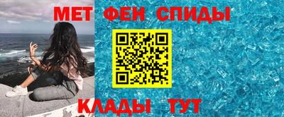 соль курить ск Можайск