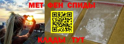 ешки Моздок