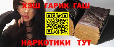 трава Можга