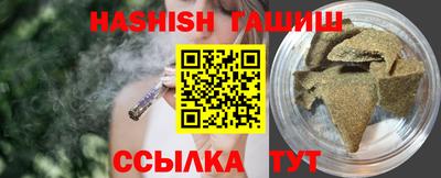ешки Моздок