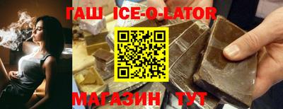 ешки Моздок