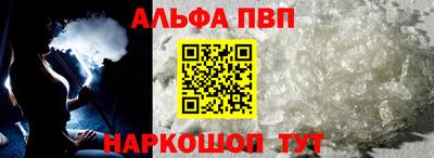 ешки Моздок